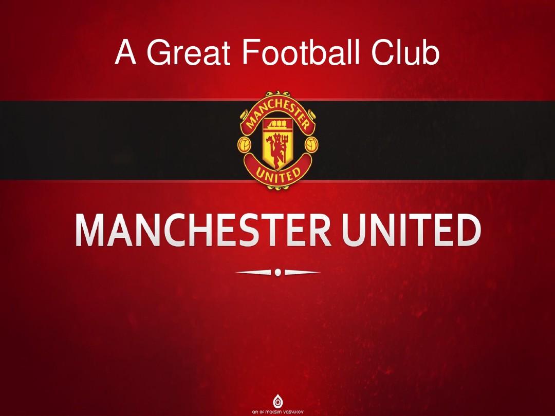 预计很快作 预计很快作